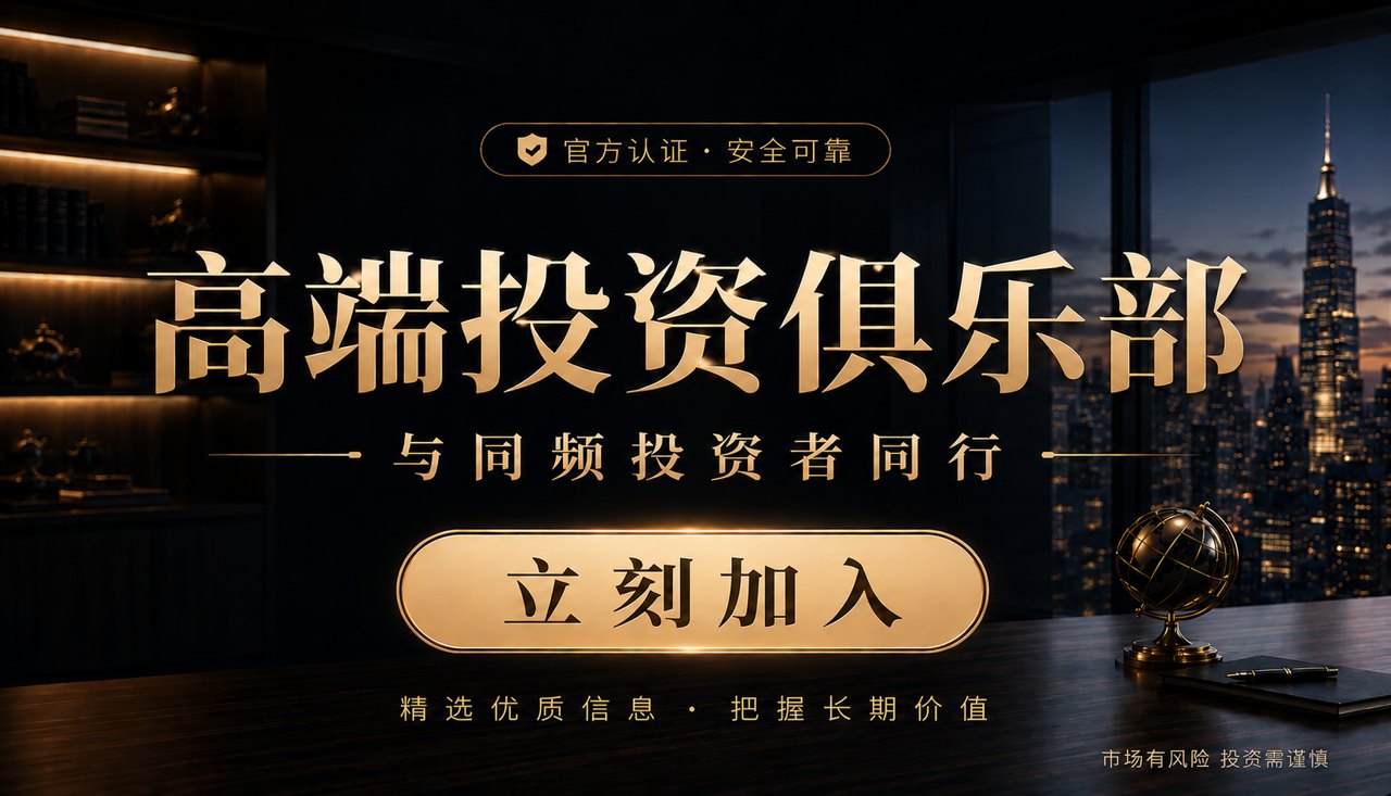 坚守“老登股”，半夏投资旗下私募产品近一个月下跌超27%，李蓓喊话警惕AI泡沫